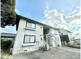 ディアス新町