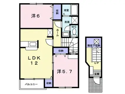 カームリーヒル(2LDK/2階)の間取り写真