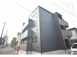 VASAPARK東千葉