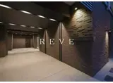 アルプエンテ大手町