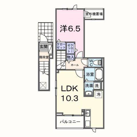 サニーコート伏見(1LDK/2階)の間取り写真
