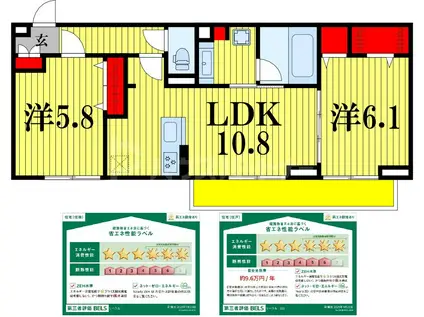 リベラル(2LDK/2階)の間取り写真