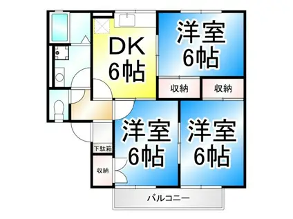 スカイガーデン青沼(3DK/2階)の間取り写真