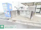 レオパレスパインヒル