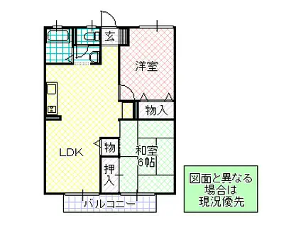 メルベーユ(2LDK/2階)の間取り写真