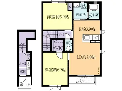 メゾンボヌールE(2LDK/2階)の間取り写真