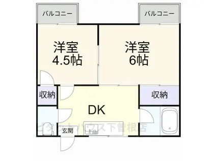 下貫ハイツ(2DK/2階)の間取り写真