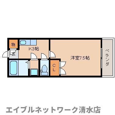 日本平ガーデンプレイス 1999(1K/2階)の間取り写真