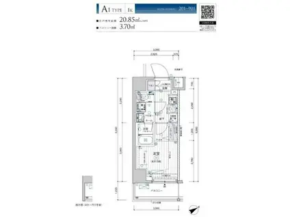 メインステージ横濱鶴見(1K/5階)の間取り写真