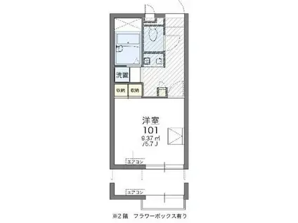 レオパレスSTR(1K/1階)の間取り写真