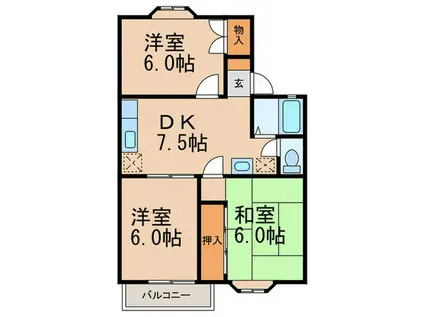 ファミュ名島(3DK/1階)の間取り写真