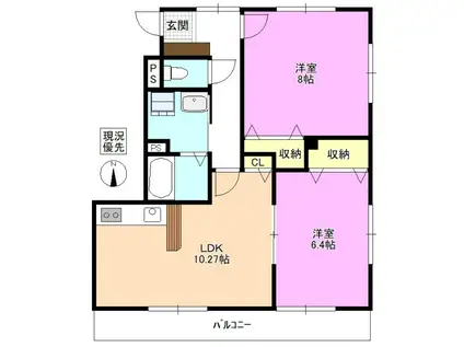 ヴィラージュ山辺(2LDK/2階)の間取り写真