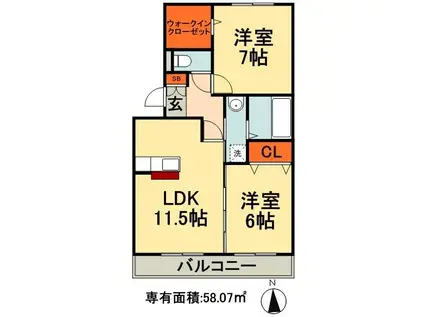 ハイツバンビス(2LDK/3階)の間取り写真