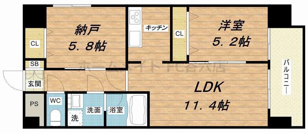 CENTURY与力町公園(2LDK/2階)の間取り写真
