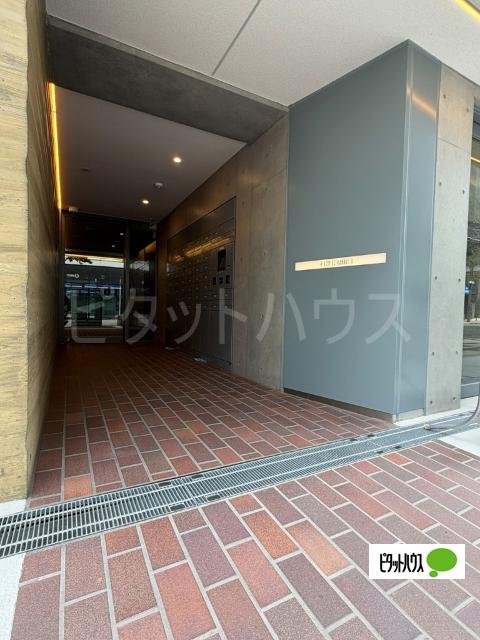 ルミーク関内II