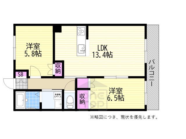 パレ ロイヤル(2LDK/2階)の間取り写真