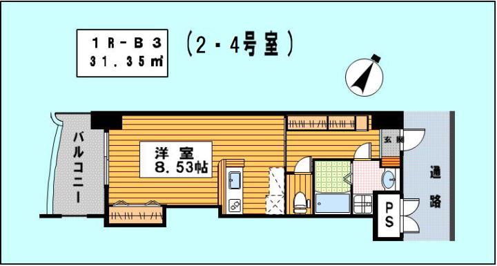 ロイヤルリバービュー