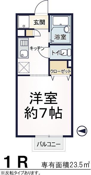 ハイツシャルマン(1K/1階)の間取り写真