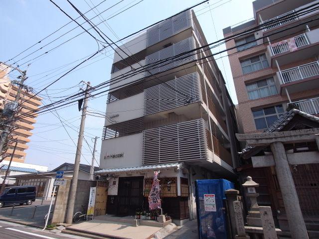 スリム箱崎