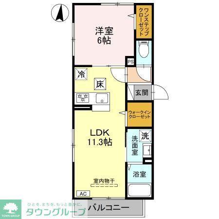 メゾセントラル(1LDK/1階)の間取り写真