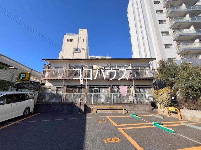 メイツYOU