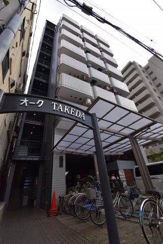 オークTAKEDA