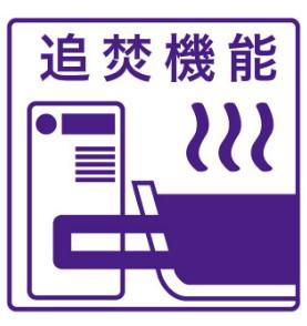 アーバンハイツ沖(3LDK/2階)
