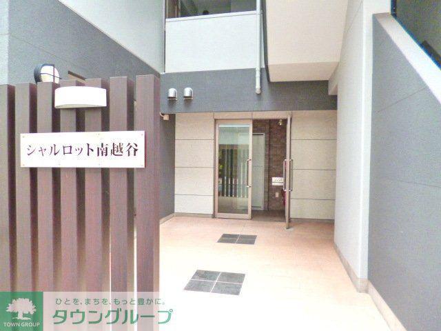 シャルロット南越