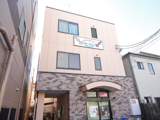 イシイフォーチュン