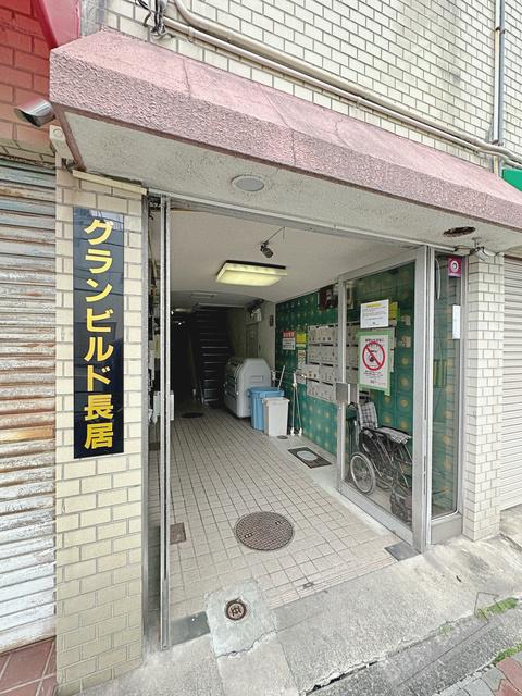 グランビルド長居(1DK/1階)の外観写真