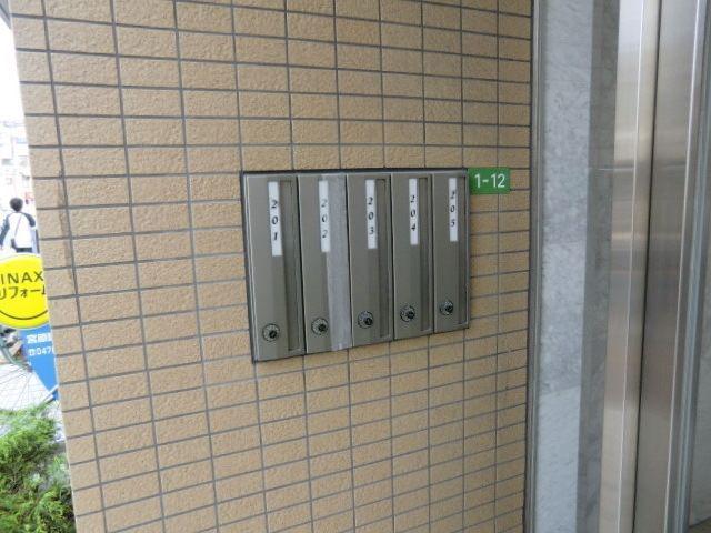 パーチェ宮原