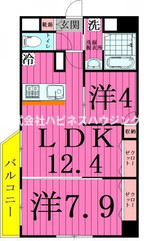 INSURANCEBLDG.VIシ(2LDK/2階)の間取り写真
