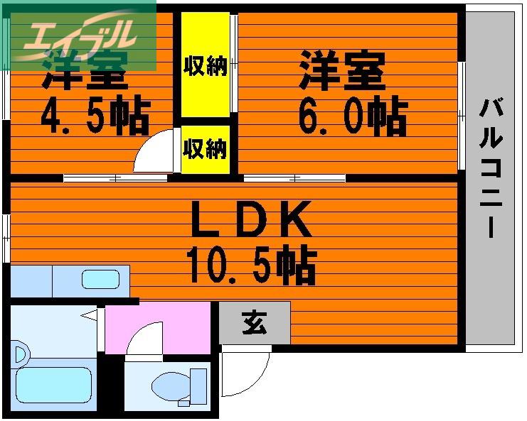 サザンハイツ(2LDK/2階)の間取り写真