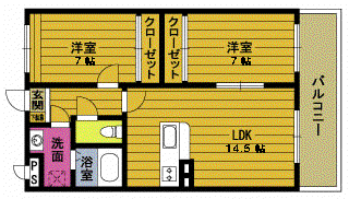 ウインダムNEW(2LDK/3階)の間取り写真