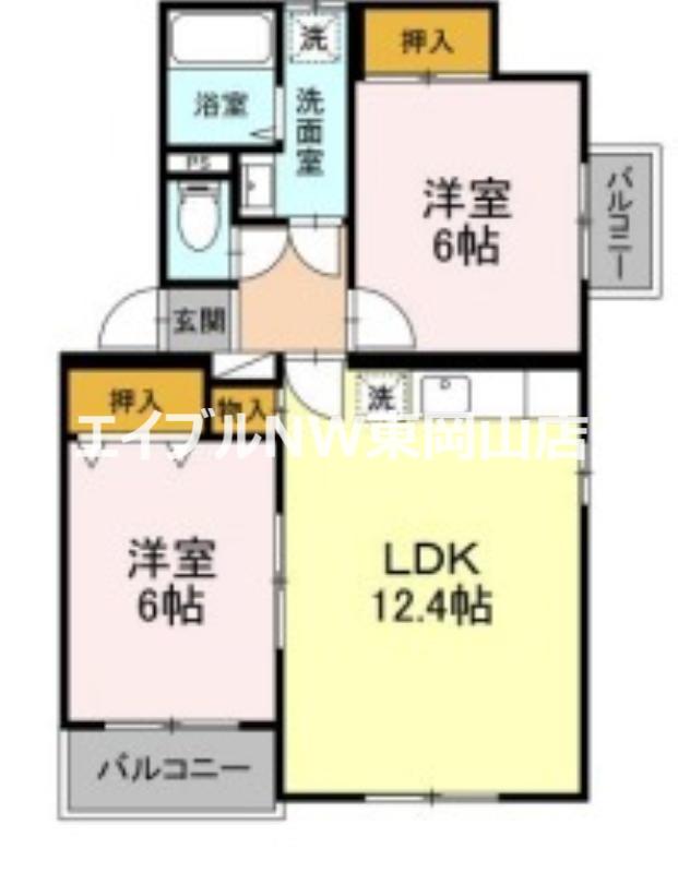 ピュアステージIII(2LDK/2階)の間取り写真