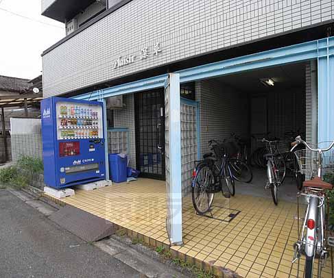 PLAISIR深草