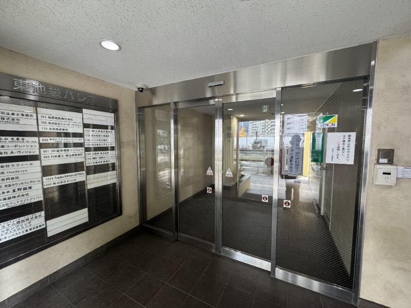 東池袋パレス