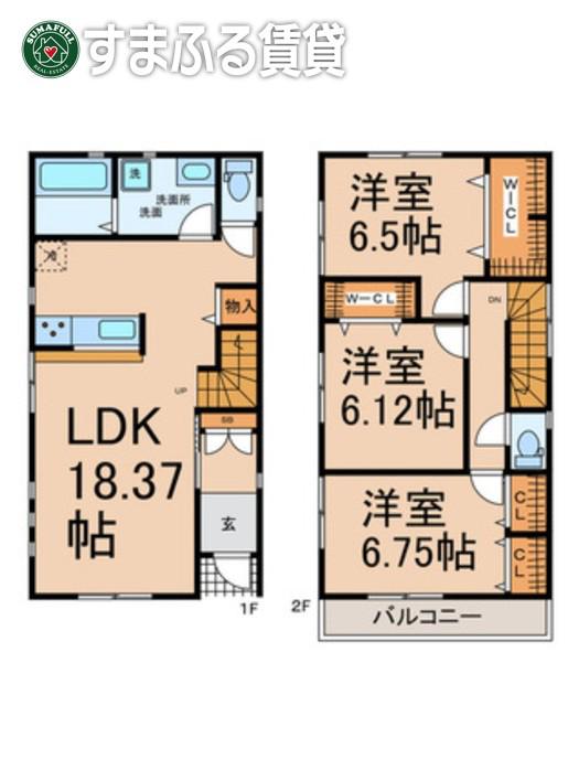 サン丸山A棟(3LDK/1階)の間取り写真