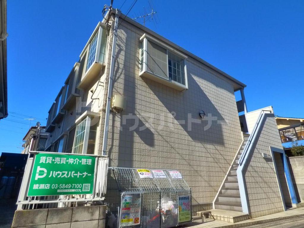 プリンセス西亀有