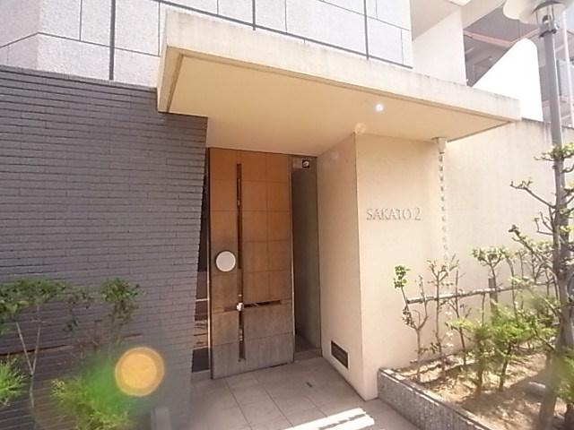 サカトⅡ