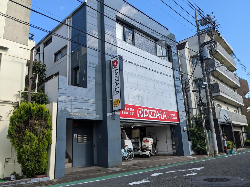 パールパーティ