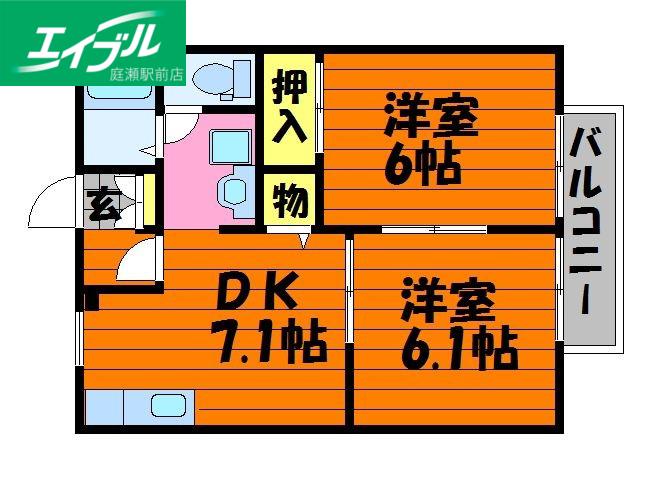 ミレニアム金光B棟(2DK/2階)の間取り写真