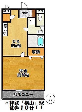 グリーンヒル7(1DK/1階)の間取り写真