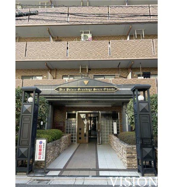 ダイヤパレスグランデージ千住大橋