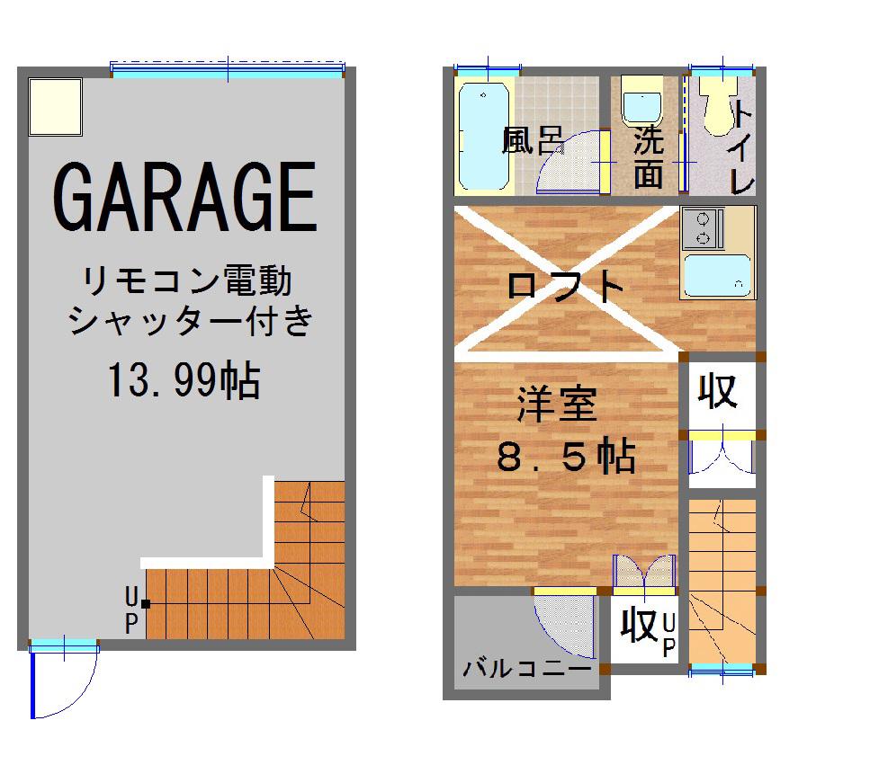 SKガレジオ緑が丘I(1K/2階)の間取り写真