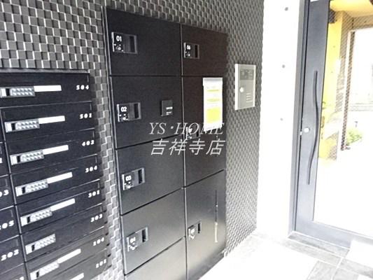 シティーコート荻窪