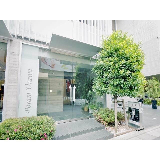 PORAM URAWA