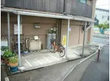 土山コーポ