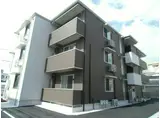 DーRESENA 江平中町