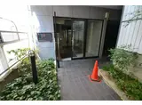 ライオンズマンション神戸元町第5